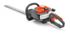 HUSQVARNA 122HD60 - obr.1