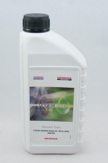 Motorový olej HONDA 0,6l